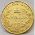 AUSTRALIA 1865 . ONE 1 SOVEREIGN . SYDNEY . GOLD